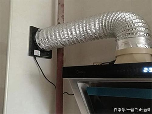 油烟机离烟道口太远,解决油烟倒灌厨房臭气难闻的方法